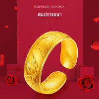 ouding สร้อยข้อมือสวยๆ ลายมังกรและฟางเส้นเปิด สีทราย รุ่นสำหรับผู้หญิง 20N