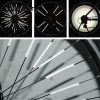 12 ชิ้น/ล็อตสะท้อนแสงไฟเตือนจักรยานขี่จักรยานล้อ Spoke Reflector 4 สี