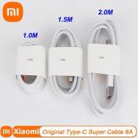 สายเคเบิล6A 66W USB C เร็วสุดๆสายเคเบิลสำหรับ Xiaomi Mate 40 50ที่ชาร์จไฟรวดเร็ว USB USB Type C สายชาร์จสำหรับสายเคเบิลสำหรับ Xiaomi 11 10 Pro USB-C คอร์ด