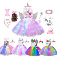 Girls Shiny Unicorn Tutu Dress Glowing Kids Unicorn Dresses For Girls Hallowmas Party Princess Dress Children Clothing Vestidos