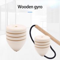 1 Set Fingertip Gyro Toy Spinning Top Rotating Cone Shape Whipping Wooden Nostalgia Chinese Traditional Toy Kids Toys