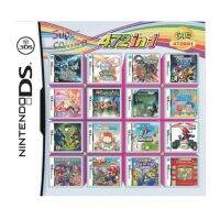 ซูเปอร์คอมโบโปเกมอนมาริโออัลบั้ม208 In 1การ์ดตลับเกมวิดีโอสำหรับ DS 3DS NDSI NDSLL SXL 3DS XL เครื่องเล่นวิดีโอเกม