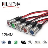 FILN Metal flat head 12mm 12v 110v high quality red blue green white pilot lamp led indicator lamp 220v with cable