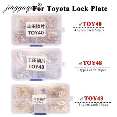○✉☃ jingyuqin TOY43 /TOY40 /TOY48 Car Lock Reed Plate For Toyota Car Key Lock Repair Kit Accessories Spring Locksmith Supplies