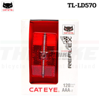 ไฟกระพริบแคทอายออโต้ CATEYE REFLEXT AUTO, TL-LD570 สีแดง/สีขาว