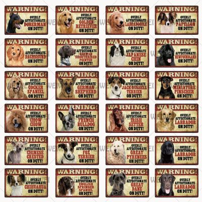 Pets Dog Warning Doberman Golden Labrador Metal Sign Tin Poster Home Decor Bar Wall Art Painting 20x30 CM