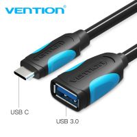 [Hot K] Vention USB C ถึงอะแดปเตอร์ USB Type C สายเคเบิลยูเอสบีโอทีจี C USB ตัวผู้3.0สายเคเบิลอะแดปเตอร์ตัวเมียสำหรับ MacBook Pro Samsung S9 USB-C OTG