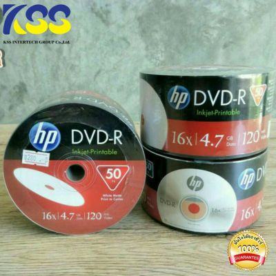 แผ่นดีวีดี DVD-R HP 16X 4.7GB 120 นาที 1 หลอด บรรจุ 50 แผ่น ใช้ในการบันทึกข้อมูลเท่านั้น อ่าน-เขียน ไม่สามารถลบได้