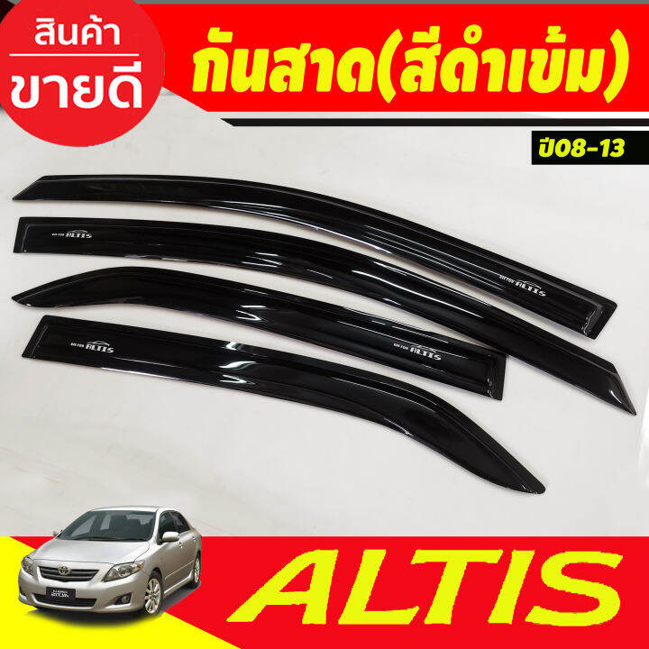 ครอบไฟหน้า-ฝาไฟหน้า-ชุปโครเมี่ยม-2ชิ้น-โตโยต้า-อัลติส-toyota-altis-2010-2011-2012-2013-ใส่ร่วมกันได้-a