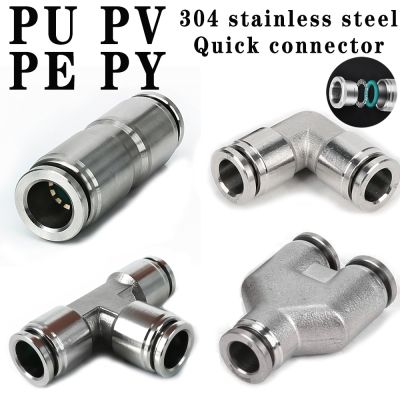 304 stainless steel metal pneumatic quick coupling PU PV PE PY trachea hose 4 6 8 10 12 14 high pressure air pipe quick coupling Pipe Fittings Accesso