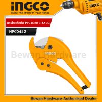 INGCO กรรไกรตัดท่อPVC 3 - 42 มม. รุ่น HPC0442 ( PVC Pipe Cutter )