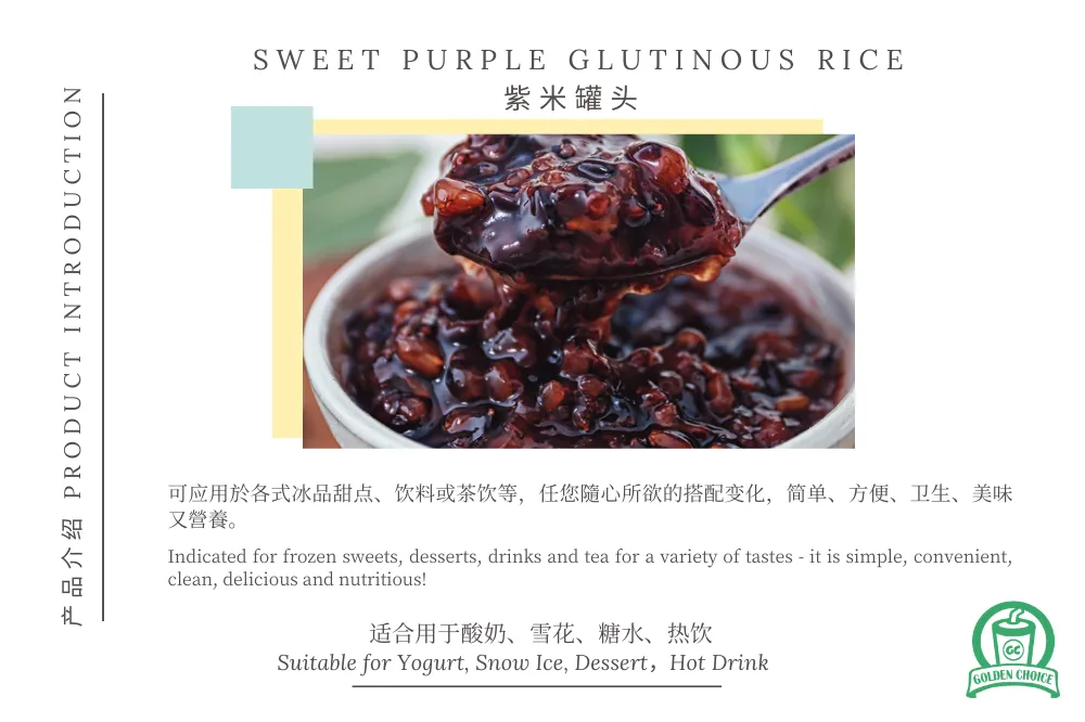 Sweet Glutinous Purple Rice 3.1KG - Shi Shin | For Yogurt Drinks | Taiwan  Imported | Instant Use | No Need Cook | Lazada
