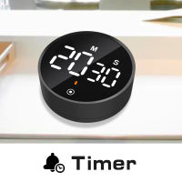 FanJu LED Digital Timer นับถอยหลังแบบหมุนด้วยมือ เครื่องจับเวลาทำอาหาร ทำอาหาร อาบน้ำ การศึกษา นาฬิกาจับเวลาครัว จับเวลาแม่เหล็ก-Piejt