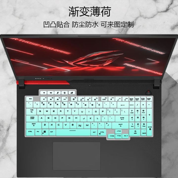 laptop-keyboard-cover-skin-for-asus-rog-strix-g17-2023-g713-g713qr-g713qe-g713rc-g713rm-g713pv-g713qc-g713rw-g713pi-17-3-inch