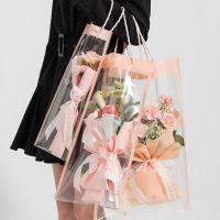 10PCS Transparent Rose Flower Bouquet Packing Bag PVC Florist Packaging Basket DIY Wedding Birthday Gift Wrapping Supplies Gift Wrapping  Bags