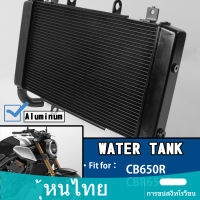 THAILAND STOCK!!! Motorcycle Water Tank Radiator Cooler Cooling For Honda CB650R CB 650 R CBR650R CBR 650 R 2019 2020 2021 2022