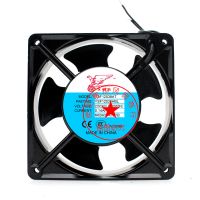 Yongshunfeng YSF12038AT YSH12038HBL HSL12CM 12038 220V chassis cooling fan