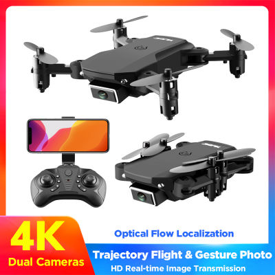 S66โดรน RC ขนาดเล็ก4K กล้อง HD โดรนมืออาชีพพับเครื่องเหนี่ยวนำแรงโน้มถ่วงโดรน FPV แบบมืออาชีพมุมกว้างหนึ่งปุ่มส่งคืน