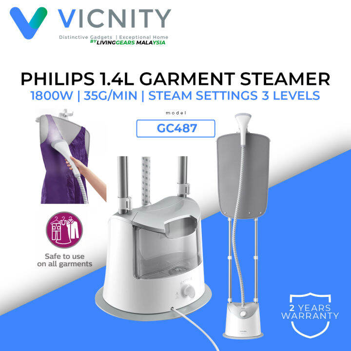 PHILIPS Easy Touch Garment Stand Steamer GC487 1800W Lazada
