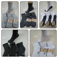 ถุงเท้า ✲ถุงเท้า  ข้อกลาง SOCKSY ราคายกโหลมี 12 คู่✼