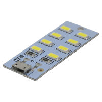 5Pcs 5730 Smd 5V ~ 470mA 430mA สีขาว USB 5730 Micro LED แผงไฟฉุกเฉินฉุกเฉิน