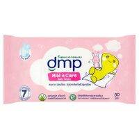 ?จัดโปร !!!? ดีเอ็มพี เบบี้ไวพส์ สูตรมายด์ แอนด์ แคร์ 80 แผ่น dmp Mild &amp; Care Baby Wipes 80 Sheets