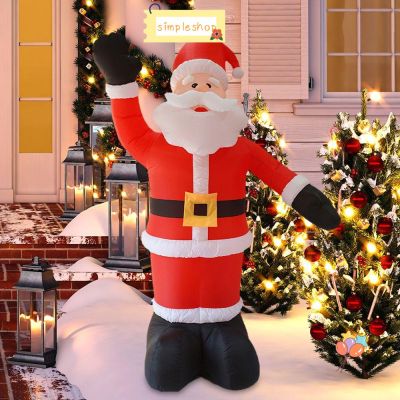 ตุ๊กตาซานตาคลอส แบบมือโบก ขนาด 2.4 เมตร เหมาะกับของขวัญคริสต์มาส สําหรับตกแต่งสวนกลางแจ้ง