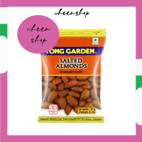 Tong Garden อัลมอนด์อบเกลือ Salted Almonds ตรา ทองการ์เด้น น้ำหนักสุทธิ 35 กรัม