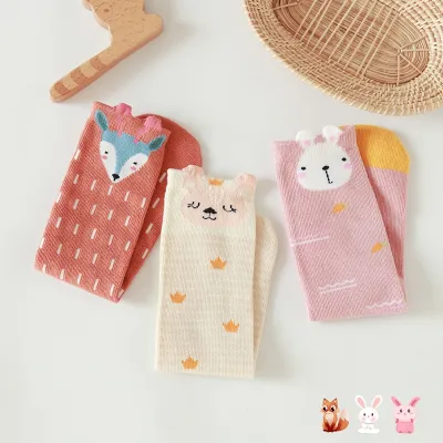 [COD] Xiaoqi Nami 2022 autumn and winter new cartoon animal childrens 1-8 years old straight board over-the-knee