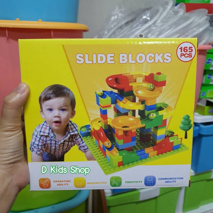 d-kids-ตัวต่อรางลูกแก้ว-165-ชิ้น-ชุดตัวต่อพร้อมเพลท-slide-blocks-165-piece-ของเล่นฝึกทักษะ-ของเล่นเด็ก