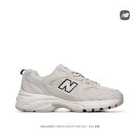 New Balance-NB530-4 The latest 2023 elevated running shoes versatile retro fashion trend sports couple shoes  lightweight slip resistant and comfortable pure original NB530 casual mens and womens shoes