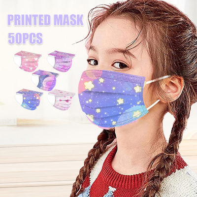 MUS Childrens Face Masque 3 Layers Cute Print Earloop Protective Masque For School Camping Traveling New