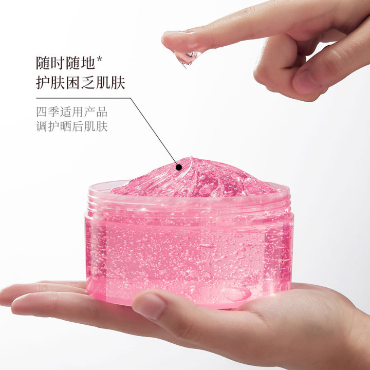 bioaqua-aloe-gel-moisturizing-pink-โลชั่นบำรุงผิว-สารสกัดจากว่านหางจรเข้-ขนาด-300-กรัม