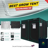 Hot Sale[ส่งฟรี]Mars Hydro Grow ขนาด 240x240x200 Tent เต๊นท์ปลูกต้นไม้ ผ้า 1680D