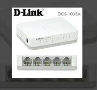 Gigabit Switching Hub 5 Port D-LINK DGS-1005A (4") 10/100/1000 / 4" / 5 Ports