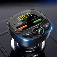 QC 3.0 Dual USB Fast Charger Car Bluetooth-compatible 5.0 Fm Transmitter MP3 Player Car Kit TF Card Adapter Handsfree Calling