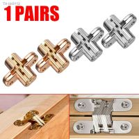 ✿ 1 Pair Invisible Cross Hinge Hidden Concealed Door Cabinet Cupboard Wooden Boxes Hardware Tool Door Hinges