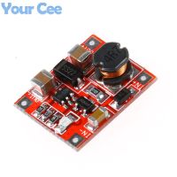 5 pcs DC DC Boost Power Supply Module Converter Booster Step Up Circuit Board 3V to 5V 1A Highest Efficiency 96% Ultra Small