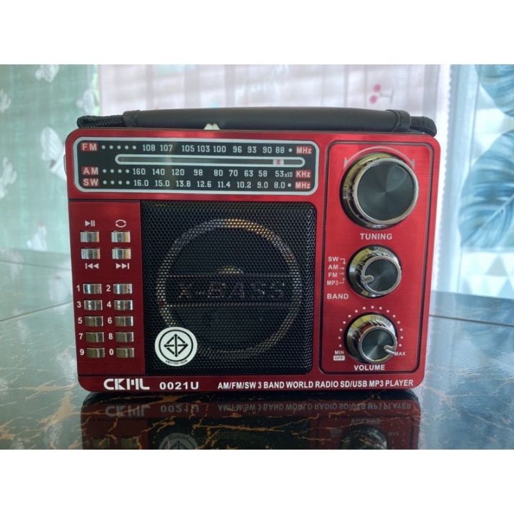 danger8คุ้มค่า-วิทยุ-am-fm-mp3-usb-ไม่มีบลูทูธ-ckml-0021u-เครื่องเล่นวิทยุ-fm-am-วิทยุ-ฟังเพลง-วิทยุทรานซิสเตอร์-วิทยุพกพา-สุ่มสี-เลือกสีทักแชท