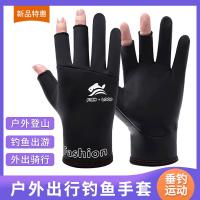 Outdoor fishing half-finger gloves mens driving and cycling sports mountaineering fingerless non-slip gloves winter warm skiing 【BYUE】