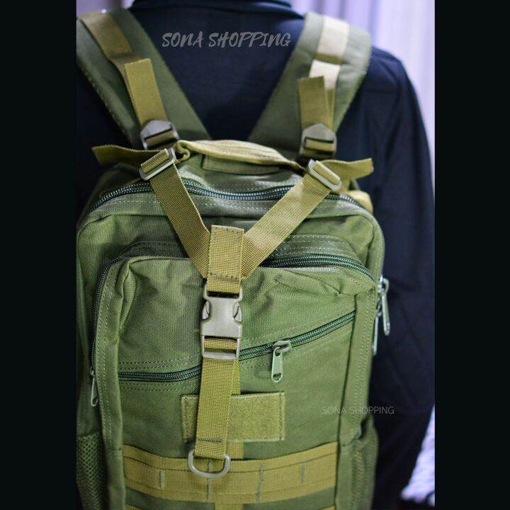 กระเป๋าเป้ทหารarmy-plain-green-camouflge-สีเขียวล้วน-สะพายหน้า-หลัง-มีช่องต่อusbเน้นความสะดวกในการเดินทาง