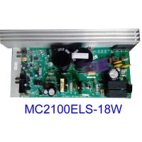 ERTU ลู่วิ่งใหม่ตัวควบคุมมอเตอร์ MC2100ELS-18W 220V แผงควบคุมแผงวงจรจ่ายไฟล่างสำหรับไอคอน PROFORM ขายดี