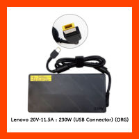 Adapter Lenovo 20V 11.5A USB slim (ORG)