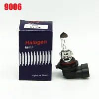 10Pcs H11 H8 55W H4 H7 9005 9006 H3 ‑ 12V Super White หลอดฮาโลเจนหมอกไฟไฟหน้ารถโคมไฟรถแหล่งกำเนิดแสงรถจัดแต่งทรงผม