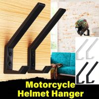 Best-selling 2PCS Wall Mount Motorcycle Helmet Holder Jacket Rack Hanger Display