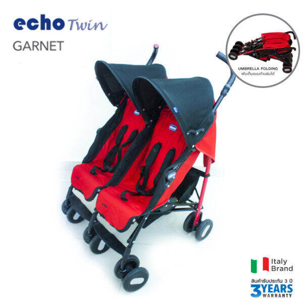 chicco-รถเข็นเด็ก-รุ่น-echo-twin-stroller-พร้อมจัดส่ง-2-3-วัน