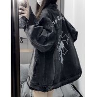 ZZOOI Oversized Letter Embroidered Denim Jacket Y2K Retro Street Hip Hop Jacket Women Fashion Loose Dark Couples Casual Coat Women