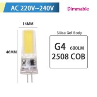 1/5ชิ้น G9 Led หรี่แสงได้ G4 220V Ac Dc 12V G9 Led ไฟ Led หลอดไฟ Led ค็อป3W 6W 10W Smd 2835ไฟ Led Ing เปลี่ยนไฟสปอตไลท์ฮาโลเจน