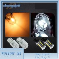 รถไฟเบรค CHUEGUJE6 18SMD หลอดไฟรถยนต์รถไฟเลี้ยว LED ไฟหน้าซ่อนแบบซีนอนไฟข้างหน้า