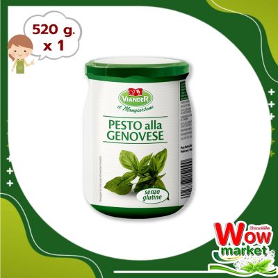 Viander Pesto Alla Genovese Sauce 520 g  WOW..! เวียนเดอร์ เพสโต้ซอส 520 กรัม